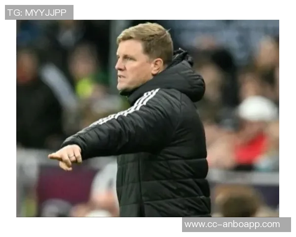 埃迪豪回应斯洛特言论称纽卡是小俱乐部我们的球队发展良好