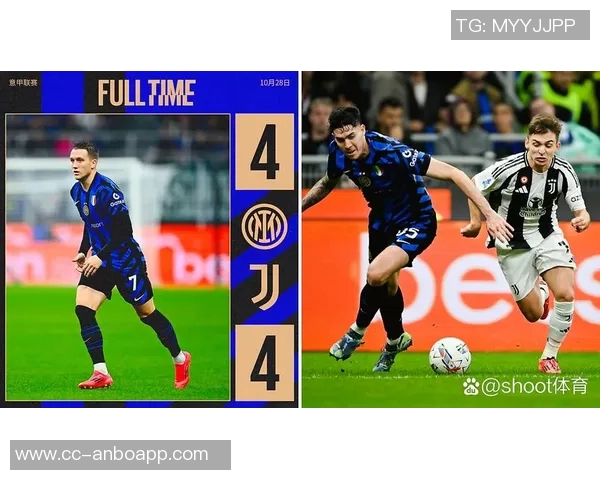 小基恩期待在意甲联赛中继续展现实力并争取胜利