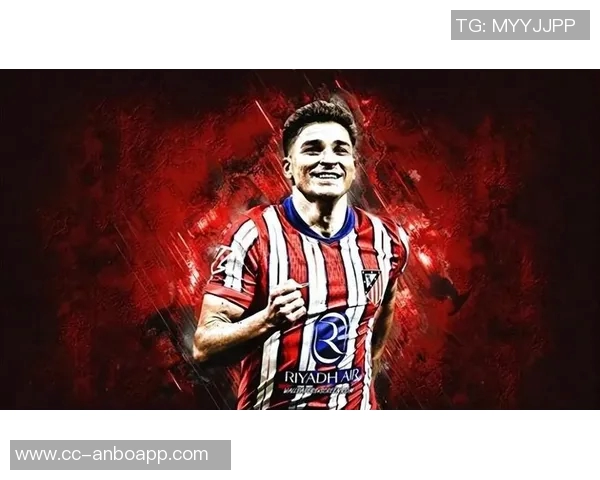 马竞年花销仅为对手18亿皇萨相当于多出六个阿尔瓦雷斯