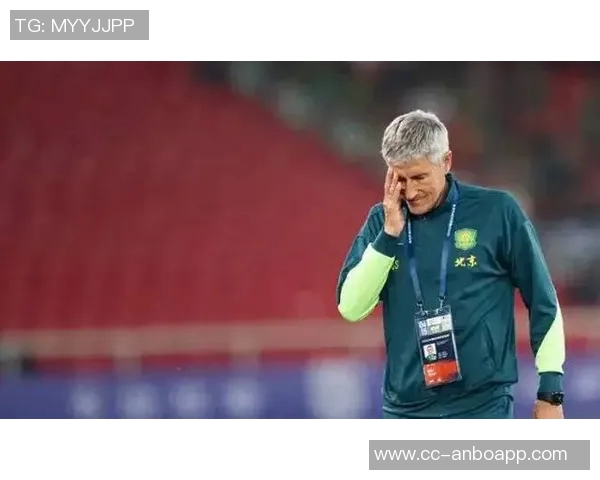 国安亚冠惨淡收官仅获一胜无缘出线成为小组垫底球队